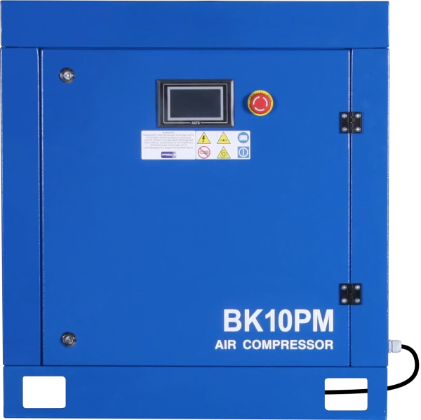 Винтовой компрессор ВК 10РМ-10