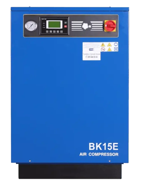 Винтовой компрессор ВК 15Е-8