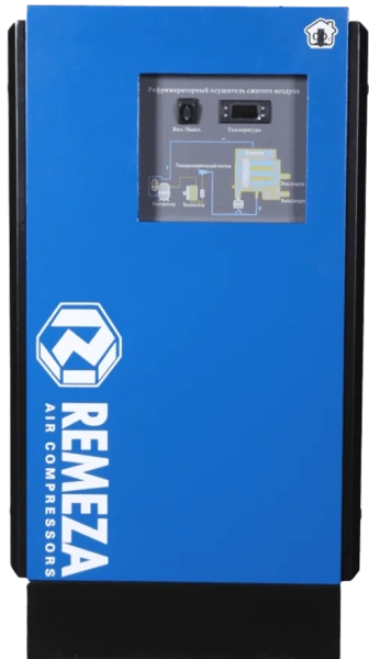 Рефрижераторный осушитель RFD410